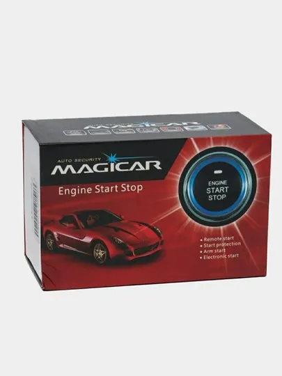 Кнопка Start-Stop Magicar для авто с дистанционным запуском двигателя