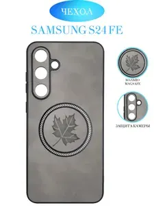 Чехол на Samsung S24 FE с Magsafe, серая замша