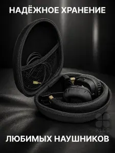 Кейс для накладных наушников Marshall Major