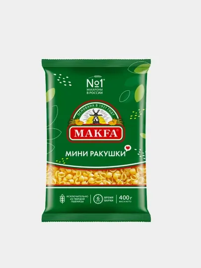 Макароны Makfa мини Ракушки 400 гр