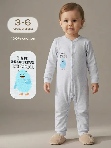 Mami-kids Слип для новорожденных малышей девочек