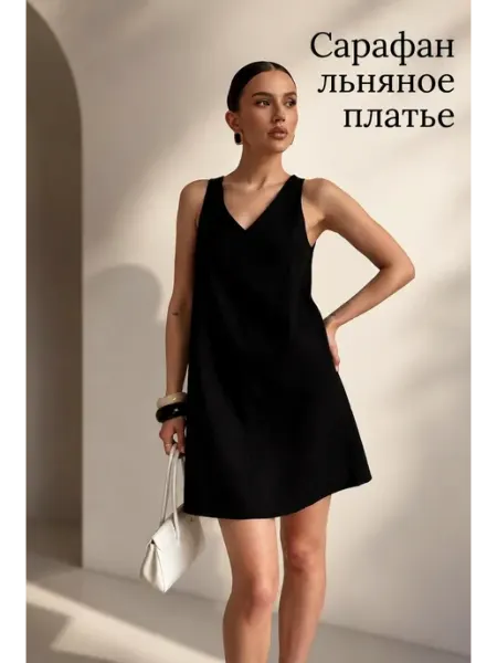 MANCANZA Сарафан льняное платье летнее короткое