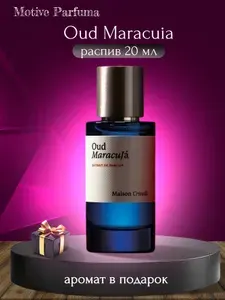 Унисекс Стойкие Духи Oud Maracuia, распив 20 мл
