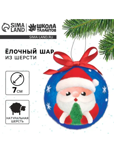 Market_Валяние Валяние из шерсти на новый год. Игрушка своими руками