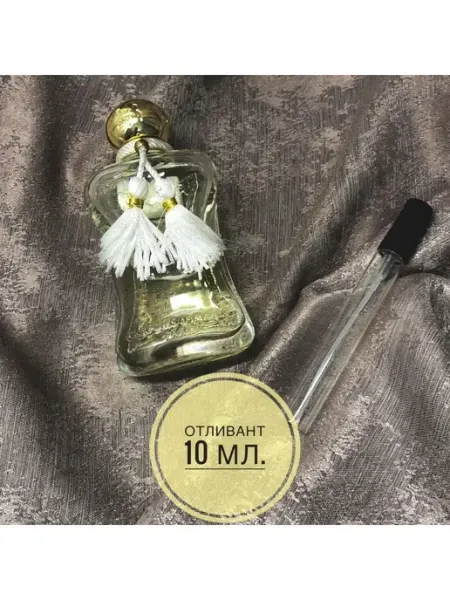 De Marly Meliora Отливант Де Марли Мелиора Духи Цветочные Зеленые