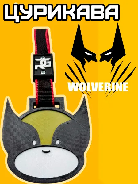 Rum&Gor Цурикава Росомаха Марвел Wolverine Marvel