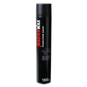 MasterWAX Пушечное сало аэрозоль