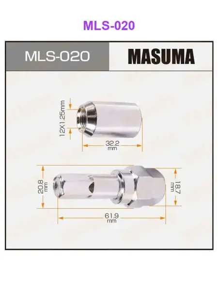 MASUMA MLS020, Гайка