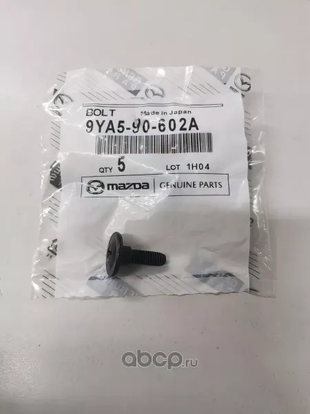 MAZDA Винт М6х12. 10 штук