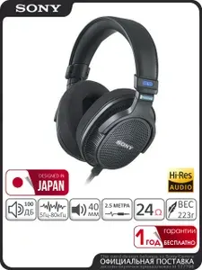 Профессиональные наушники Sony MDR-MV1, Таиланд