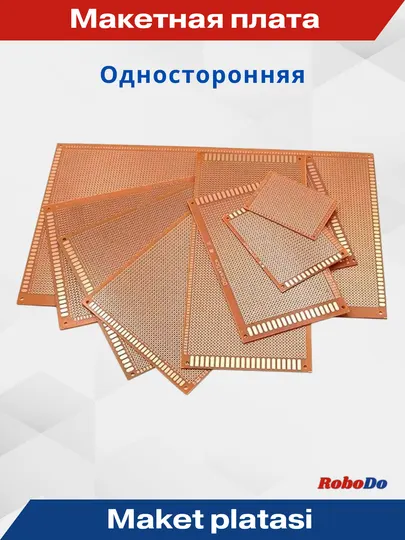 Макетная печатная плата, универсальная для пайки