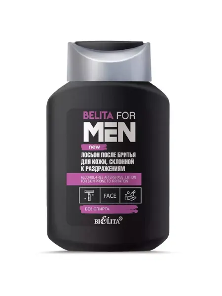 Белита Лосьон после бритья для раздраженной кожи For Men