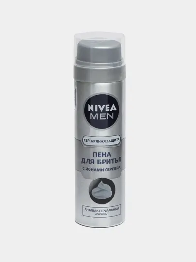 Пена для бритья Nivea men, серебряная защита с ионами серебра, 200 мл