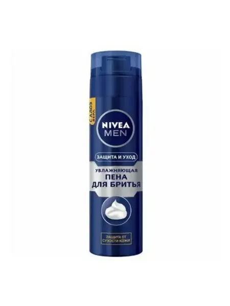 Пена для бритья Увлажняющая Nivea Men "Защита и Уход", 200 мл