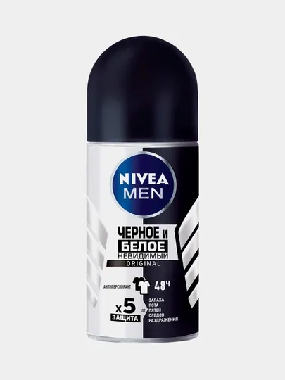 Дезодорант-ролик NIVEA Men Power – невидимая защита для черного и белого, 50 мл