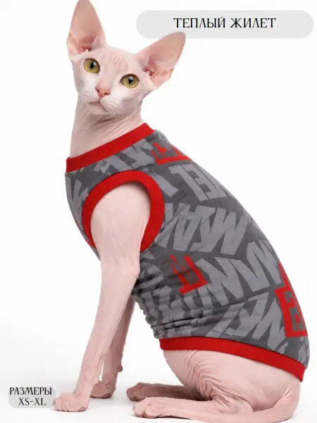 MEOWme Теплый жилет для животных футер