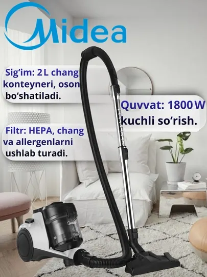 Пылесосы бренда Midea для дома – контейнерные и мешковые модели