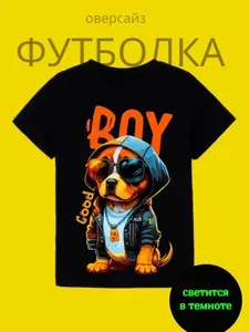 Футболка Milj007 1 шт