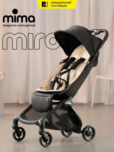 Коляска прогулочная Mima Мима Miro детская цвет черный