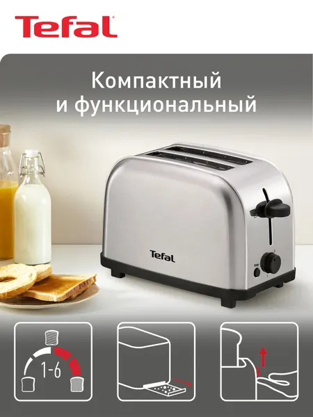 Tefal Тостер для хлеба Ultra Mini TT330D30 с поддоном для крошек