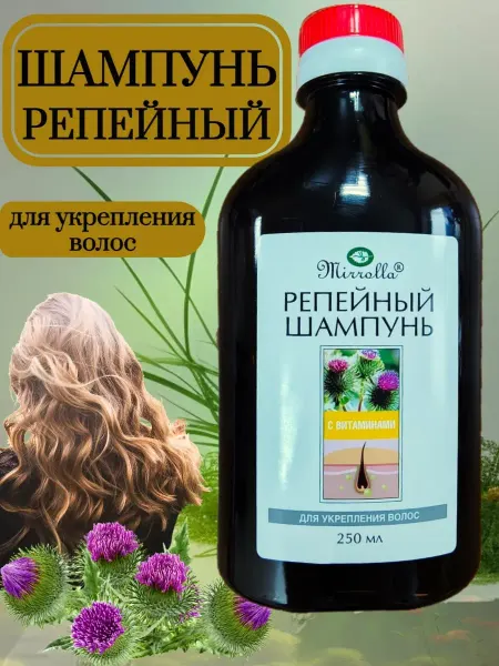 Mirolla Репейный шампунь для волос укрепляющий 250мл
