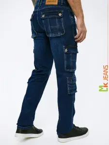 Джинсы MkJeans Карго многокарманки