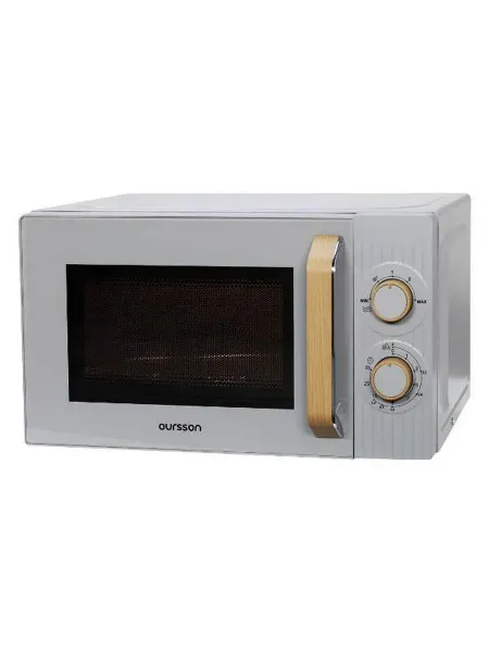 OURSSON Микроволновая печь соло MM2070B GR