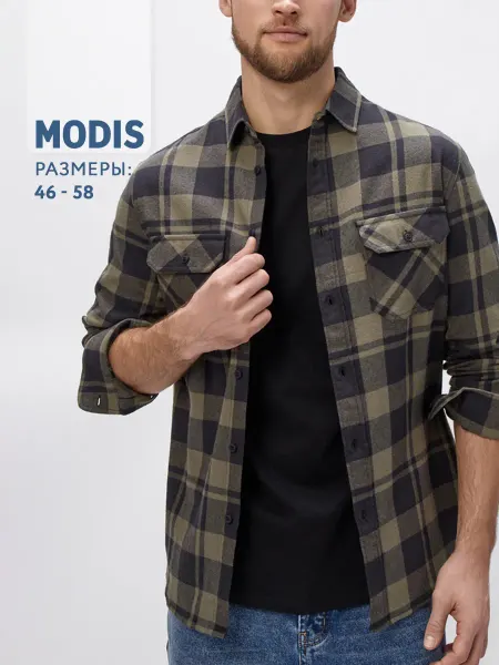 MODIS Фланелевая рубашка в клетку теплая