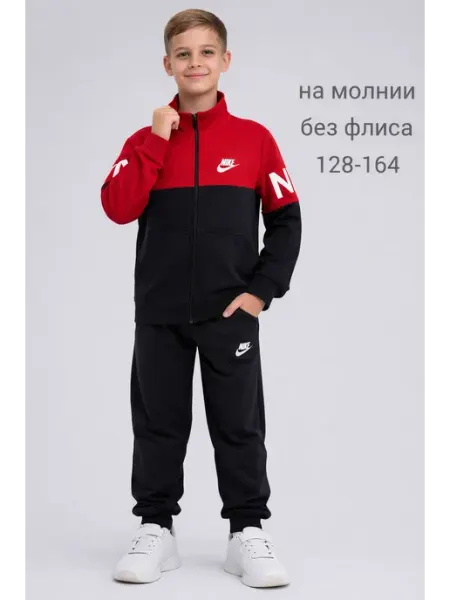 MODNYVIKI Костюм спортивный подростковый для мальчика и девочки
