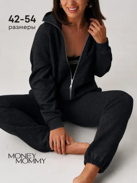 MONEY MOMMY Спортивный костюм на молнии