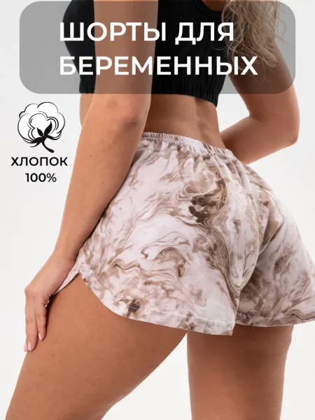 Sapfir Mommy Шорты пижамные для беременных и кормящих мам