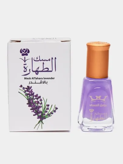 Масляные духи Musk Al tahara
