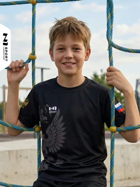 N1Sport Спортивная футболка детская на физкультуру