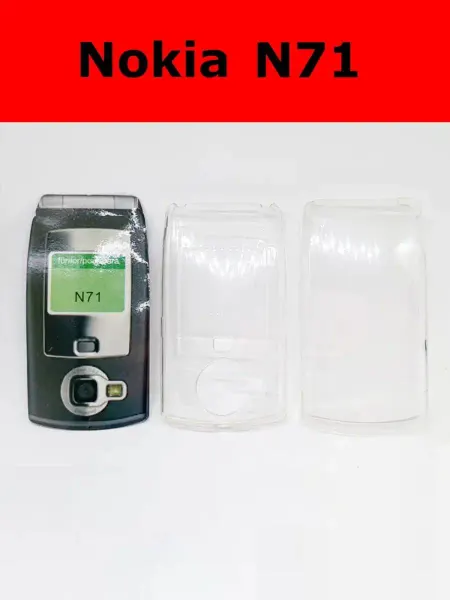 Чехол пластиковый для Nokia N71