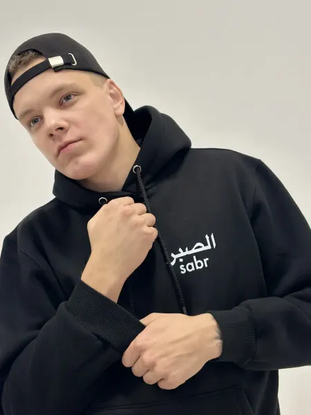 NAFS_WEAR Худи с принтом "Sabr"