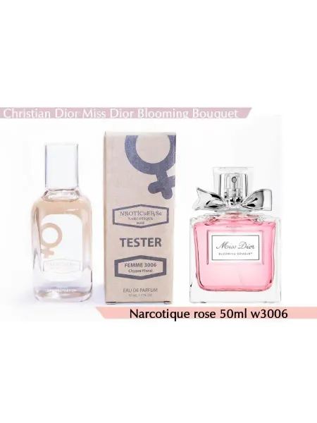 Narkotic Rose Духи женские масляная турецкая парфюмерия туалетная вода
