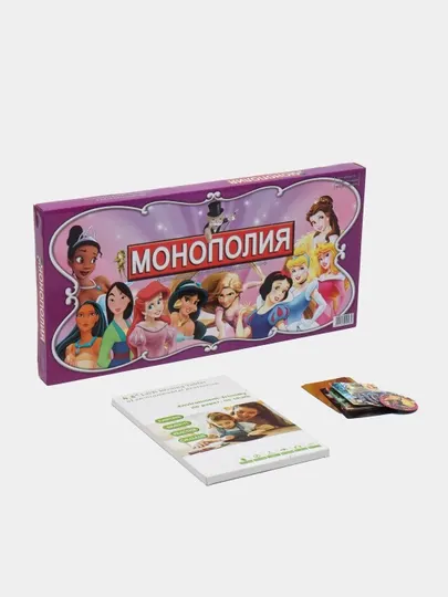 Подарочный набор для игры "Монополия", планшет и коллекционные карточки "Pokemon" и "Naruto"
