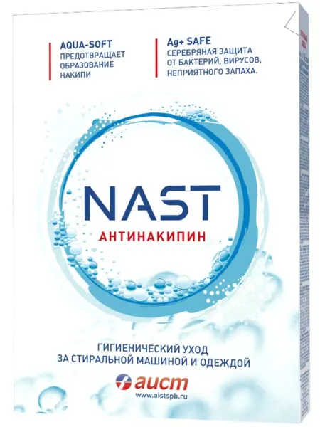 АИСТ АНТИНАКИПИН для стиральных машин NAST 300гр
