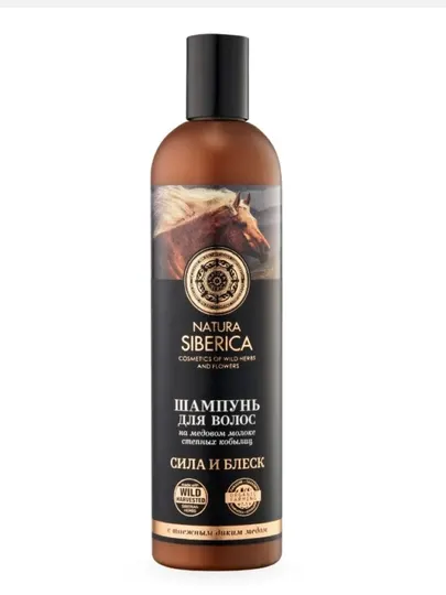 Natura Siberica / Медовый Кумыс / Шампунь для волос "Сила и Блеск", 400 мл