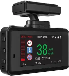 Автомобильный видеорегистратор Navitel XR2650 PRO