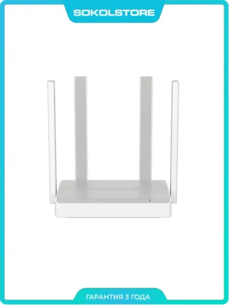 WI-FI роутер Netcraze Viva (NC-1913)