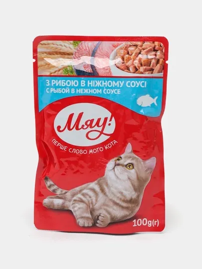Пауч Мяу с рыбой в нежном соусе