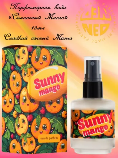 Neo Parfum Духи Солнечный Манго 15мл