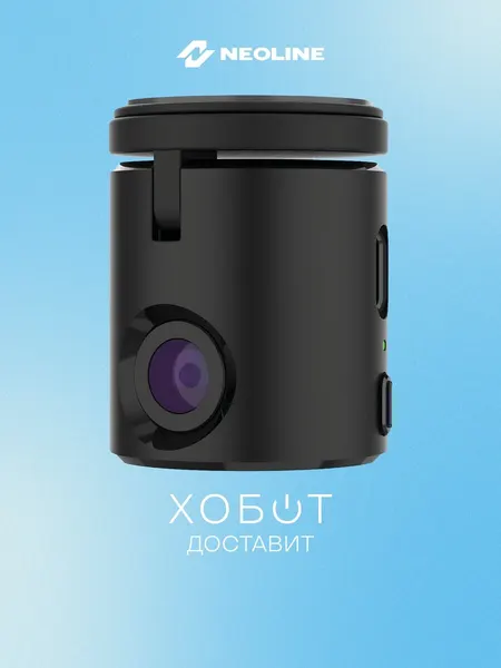 Видеорегистраторы Neoline Видеорегистратор Neoline WowCam Wi-Fi