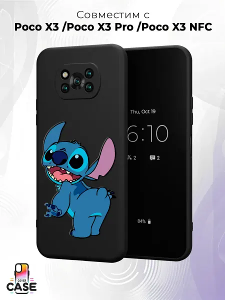 POCO Чехол на Xiaomi X3 X3 Pro X3 NFS с принтом Стич