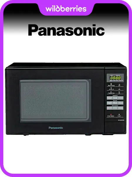 Panasonic Микроволновая печь NN-SB26MBZPE