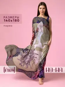 Парео NO-NA пляжное на купальник