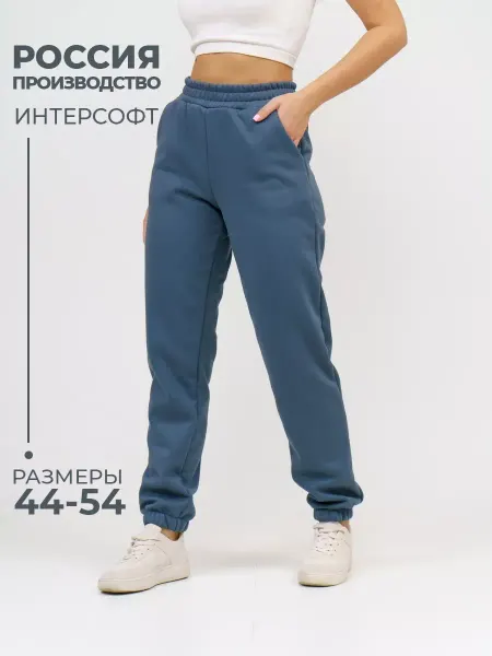 NSD стиль Брюки на резинке утепленные спортивные