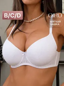 Бюстгальтер OIRO Мягкая чашка, хлопковый подклад