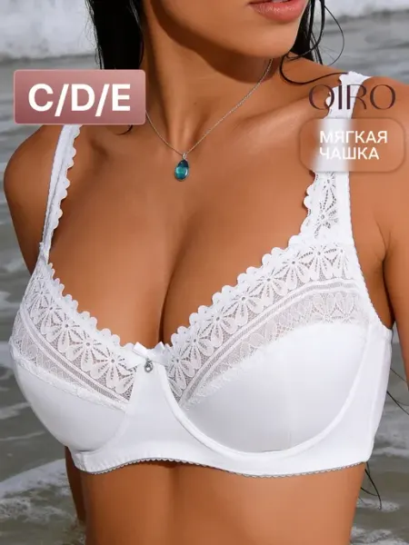 OIRO Бюстгальтер кружевной Pino